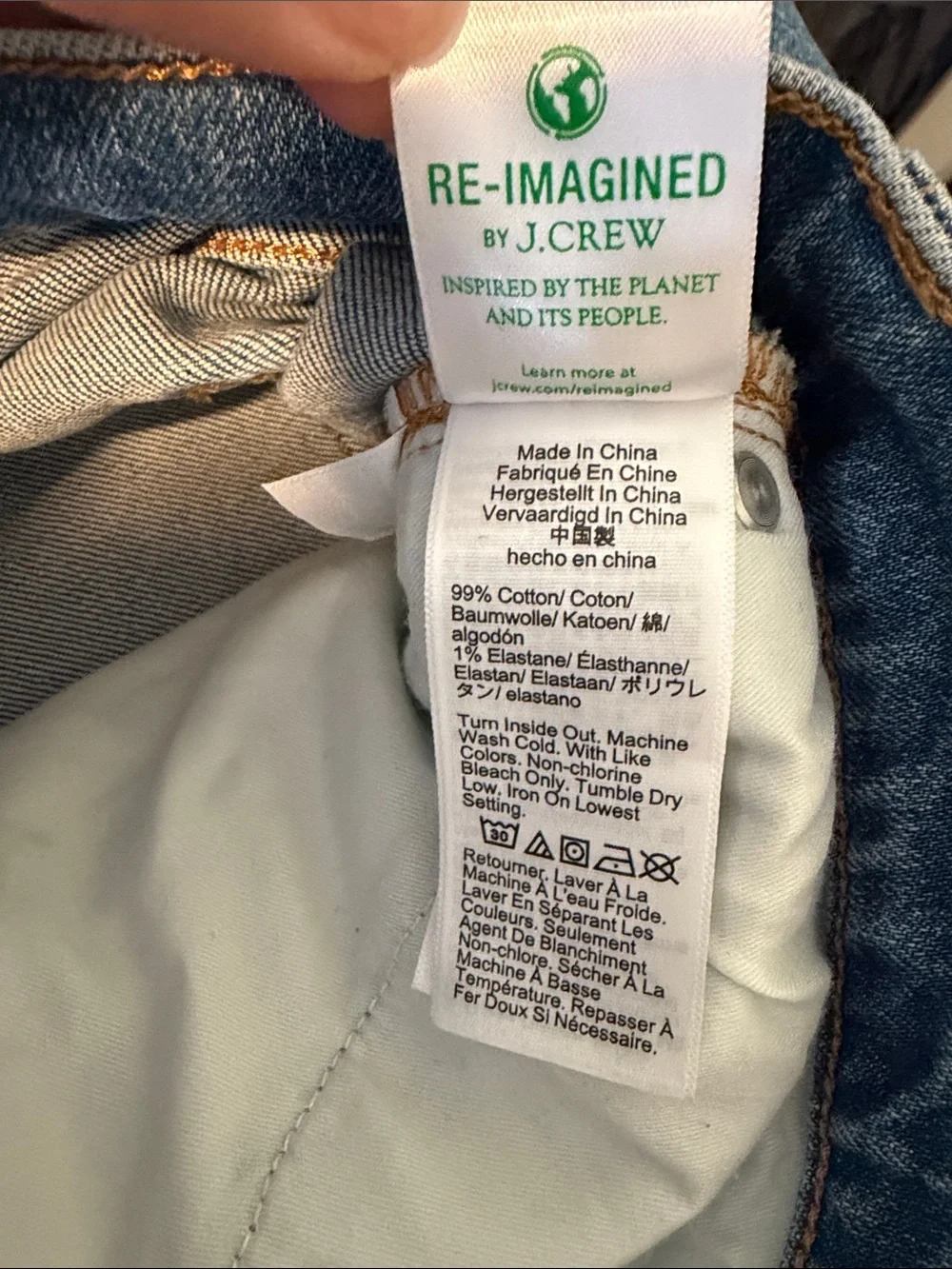 J. Crew Slim Wide Leg Women's Jeans in Light Blue Size 32